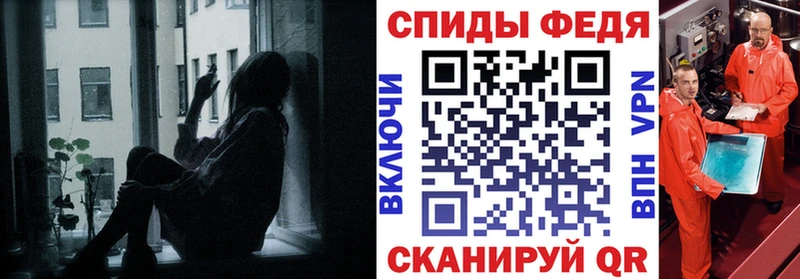 Amphetamine VHQ  Купить закладки  Мурино 