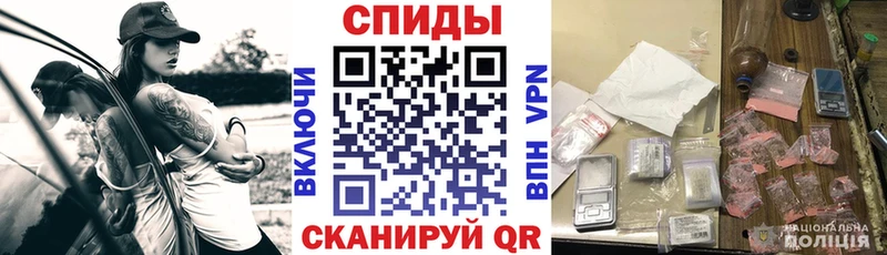 Amphetamine 97% Мурино