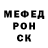Amphetamine Розовый Maria Cakulova