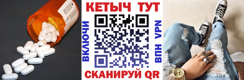 Купить закладки  Мурино  Кетамин ketamine 
