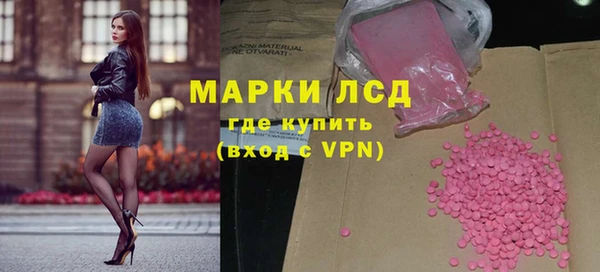 jwh Михайловск