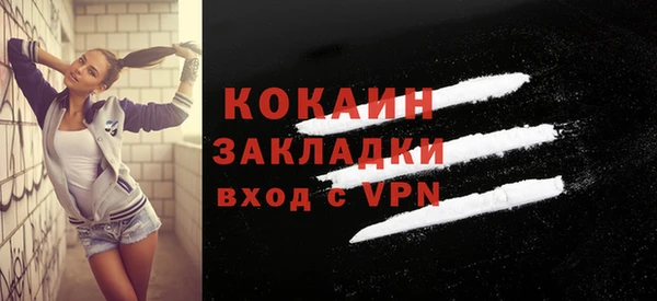 mdma Михайлов