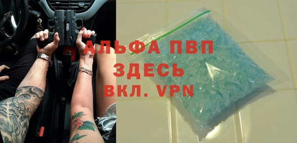 mdma Михайлов