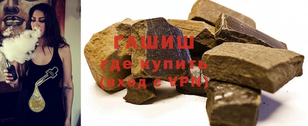 jwh Михайловск