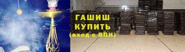 mdma Михайлов