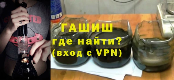 jwh Михайловск
