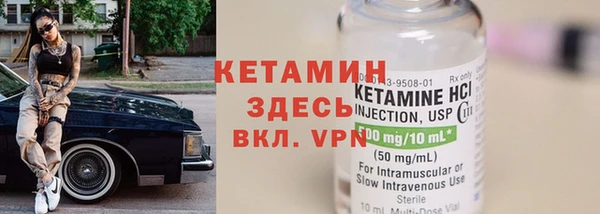 mdma Михайлов