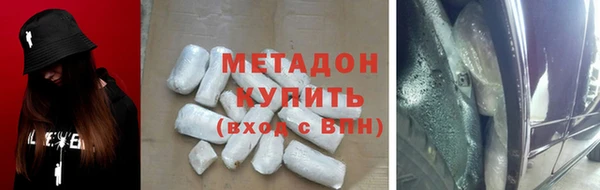 jwh Михайловск