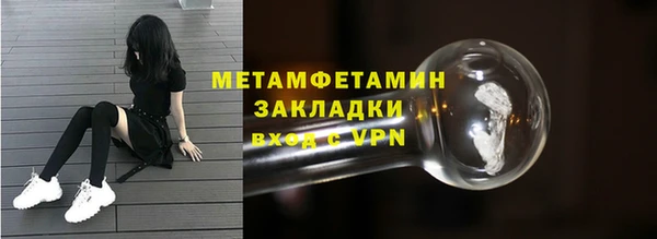 mdma Михайлов