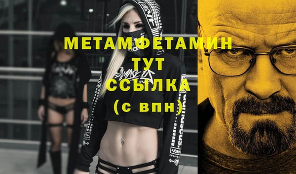 mdma Михайлов