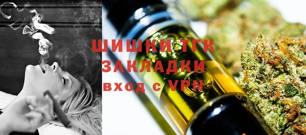 jwh Михайловск