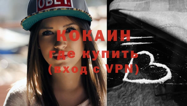 mdma Михайлов