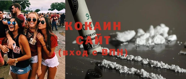 mdma Михайлов