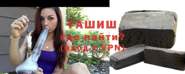 mdma Михайлов
