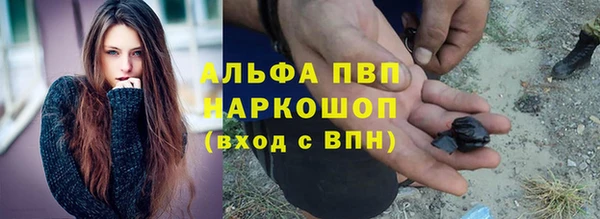 jwh Михайловск