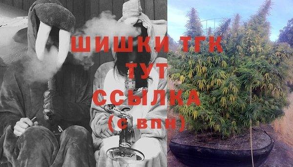 mdma Михайлов