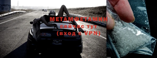 mdma Михайлов