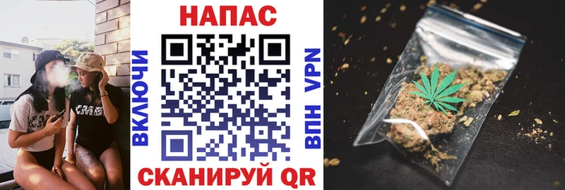 Купить где  Мурино  Шишки марихуана VHQ 